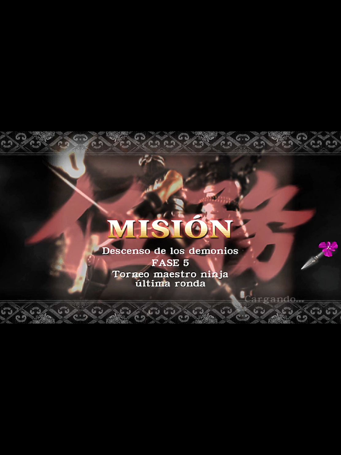 @the game master K.O