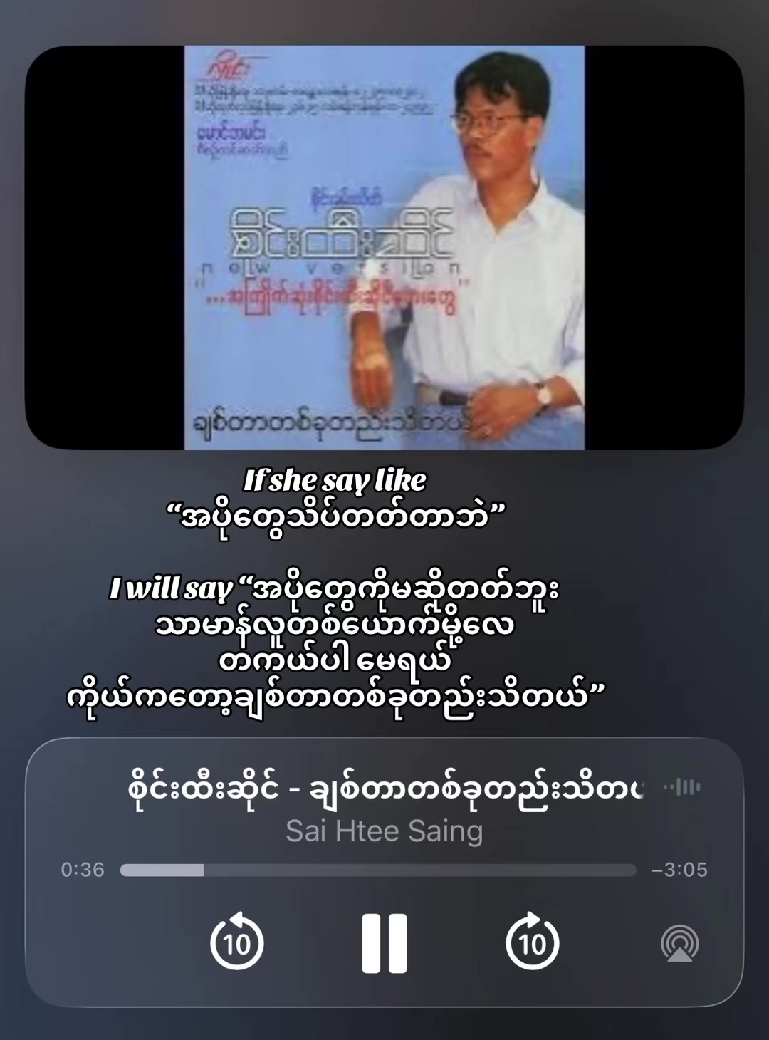 @Csepel ♪⋆♫