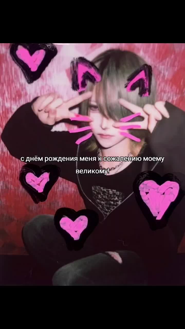 @мефронк 🇫🇮
