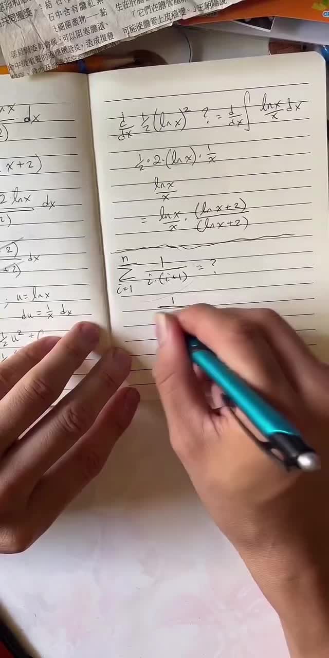 @Math Stuff Cheng