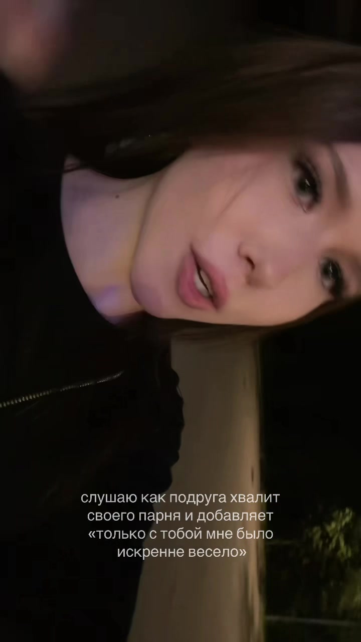 @#meeanskv