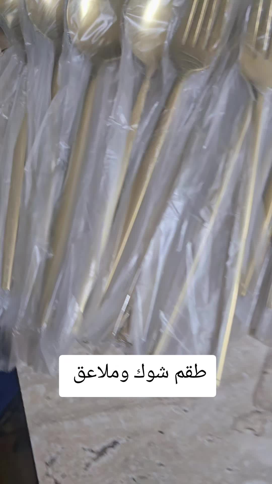 @Akil Alhalmi عقيل الحالمي