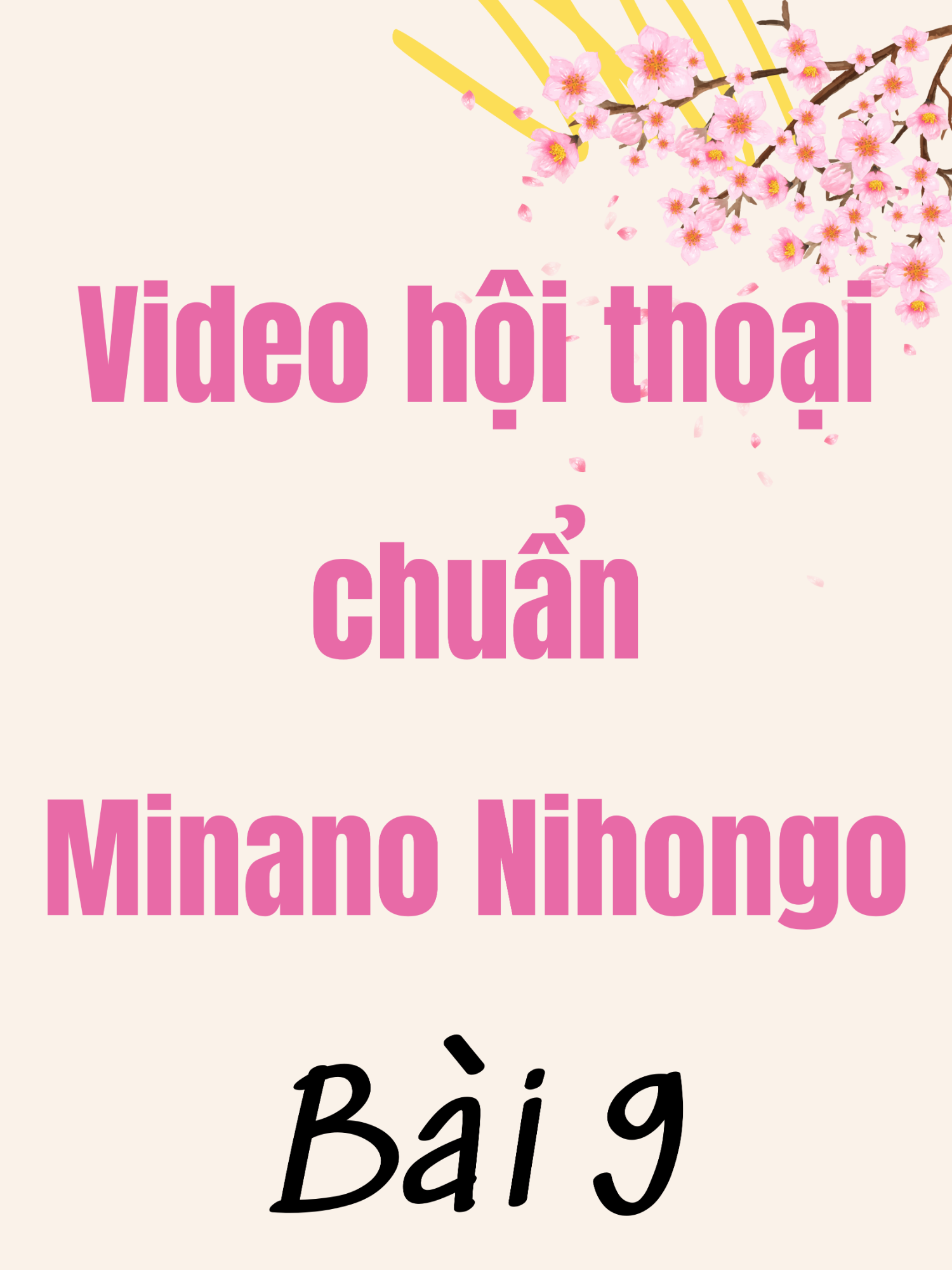 @Tự Học Tiếng Nhật