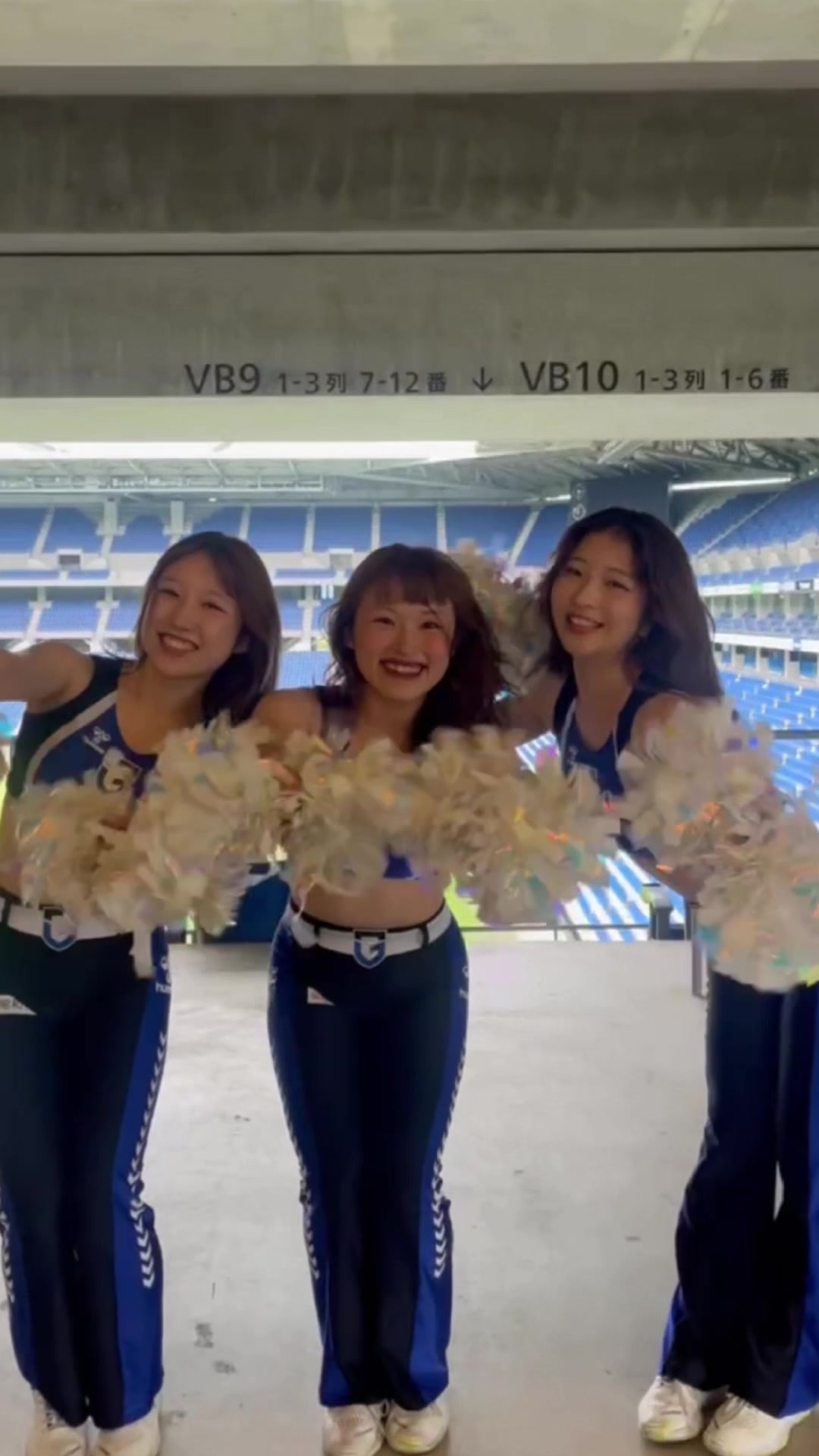 @ガンバ大阪チアダンスチーム