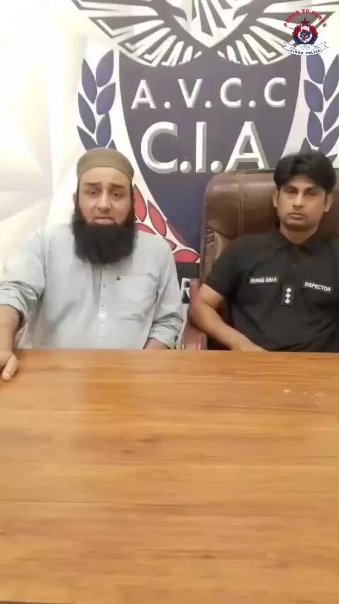 @Karachi Police