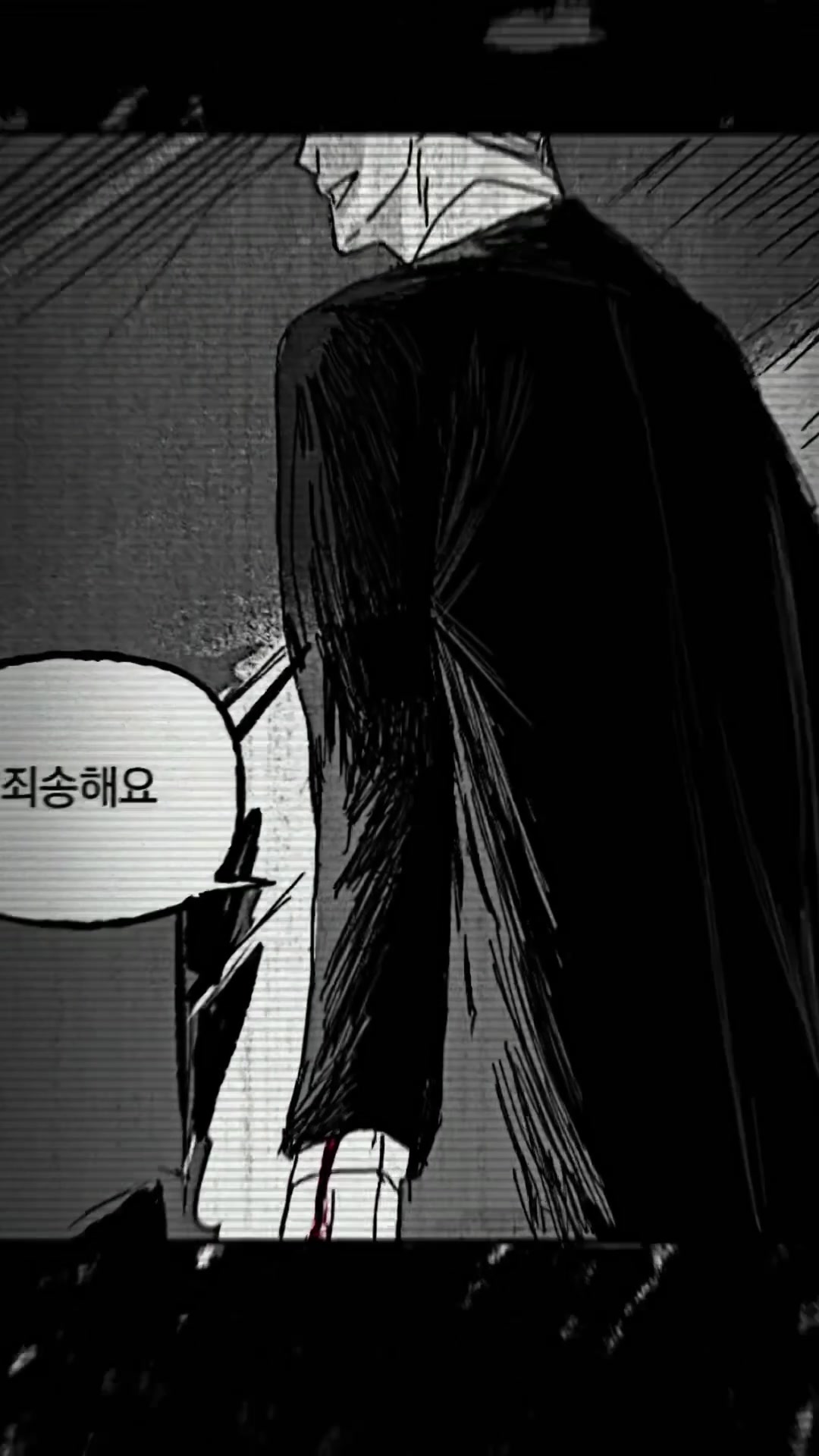 @하몽