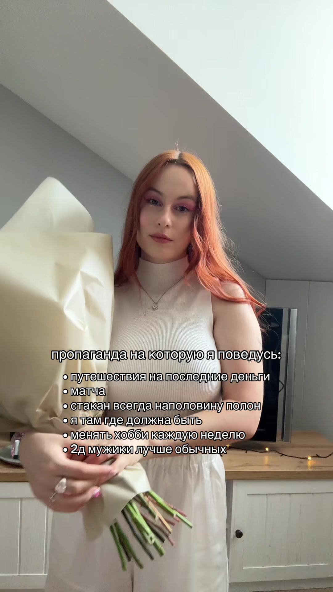 @liyamiio