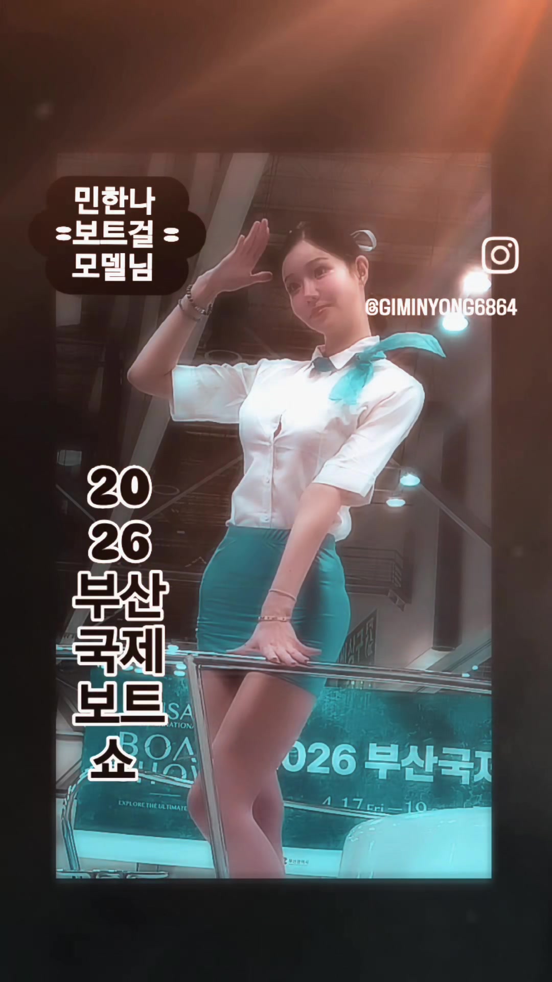 @와나🌙모더👿아사히맥주🍺