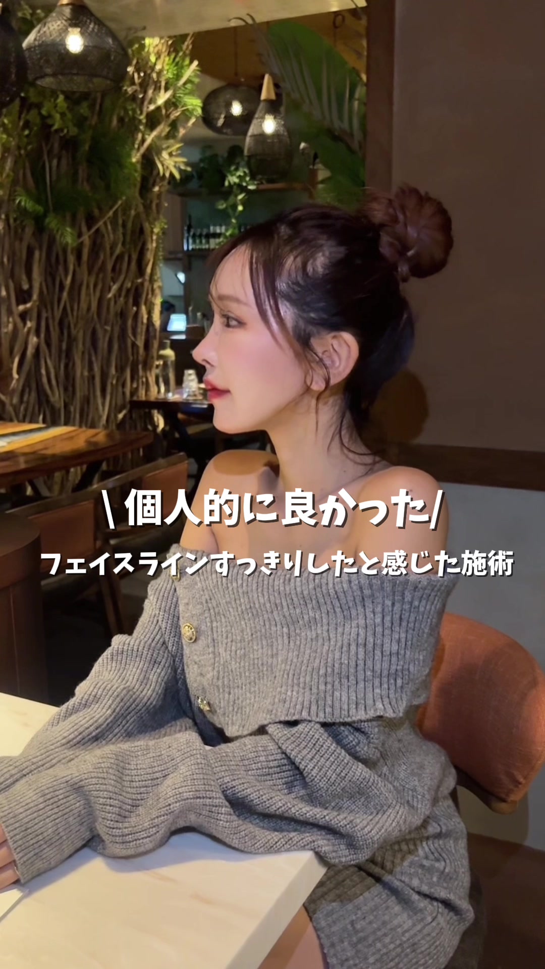 @浜崎翼