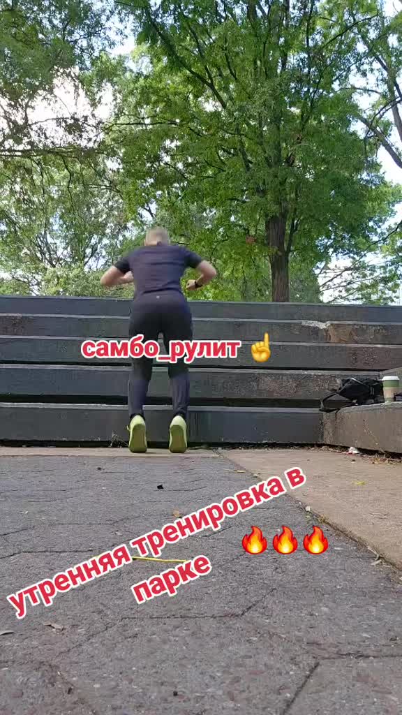@Ирина