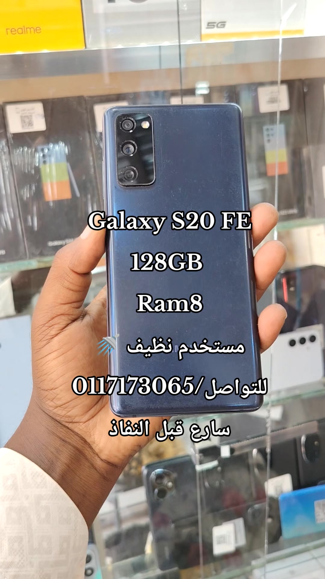 @الـﻣـستـﺸاڕ فـۄڼ👊🌪️