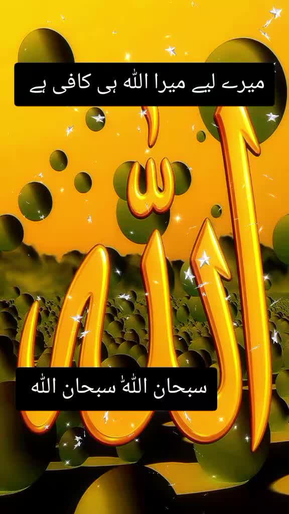 @Mrs Ramzan...🤍