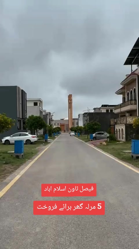 @DIVINE MARKETING 🇵🇰