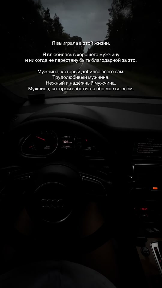 @🕊️