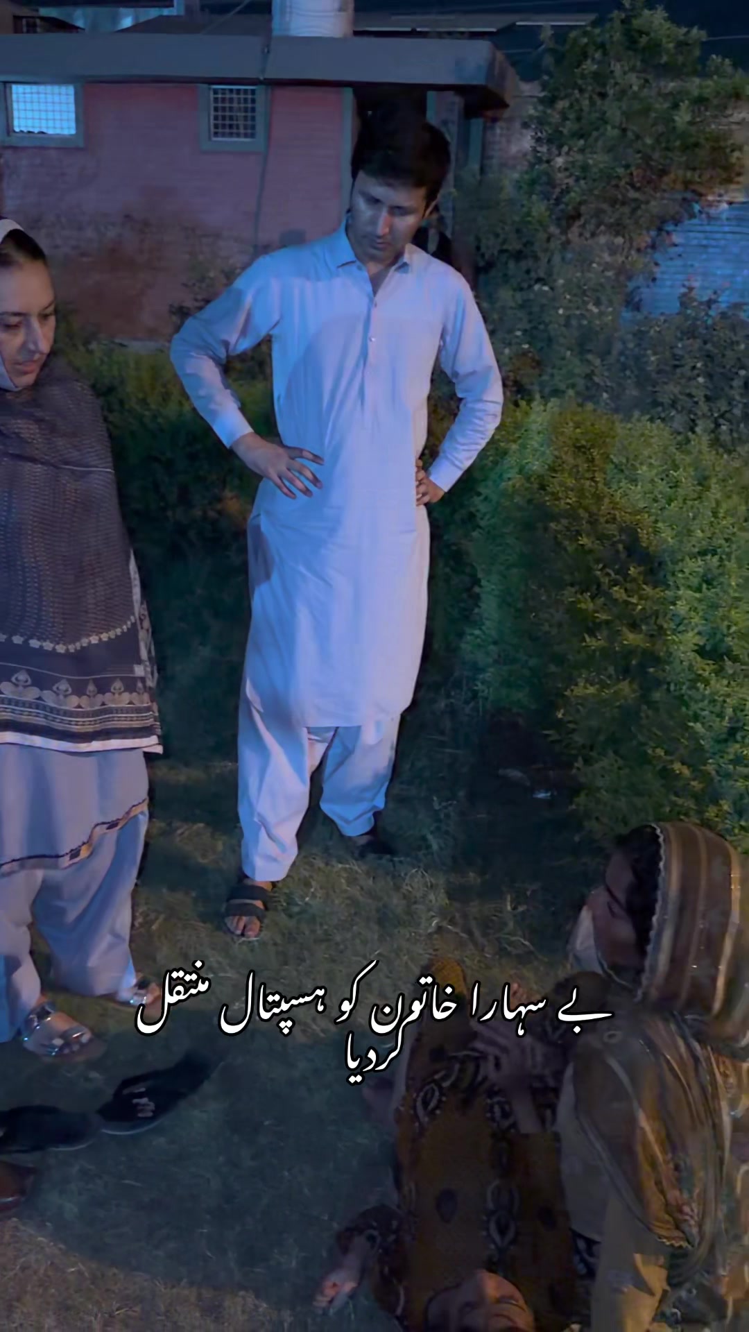@VOICE OF HAYATABAD