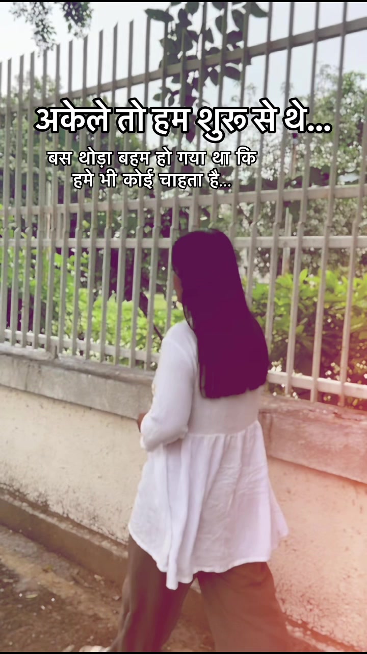 @MoH__❣️