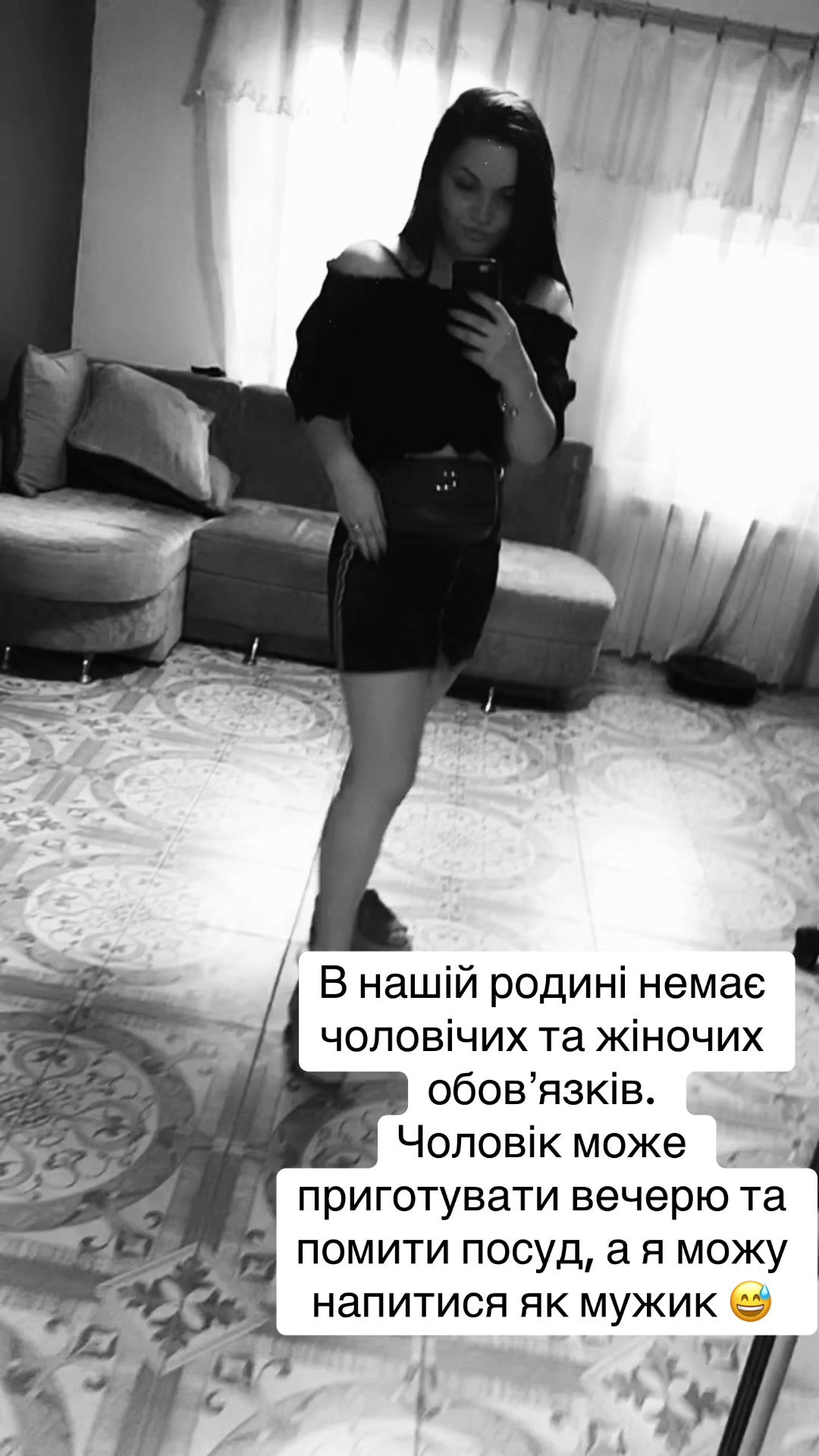 @Наташа Вивденко