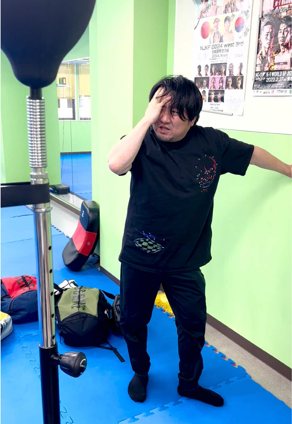 @しょうやんパパ🔥🥊【本垢】