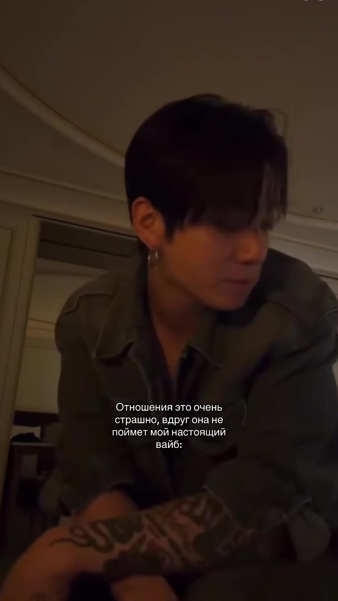 @ЛюблюДжами