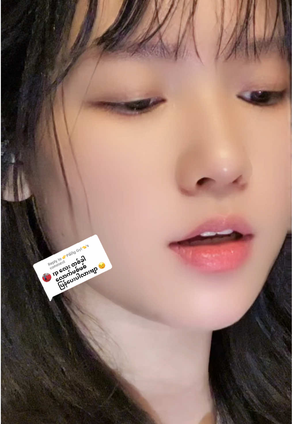 @🐇🍂 ရစ်လုံးလေး🍂🐇 (Official)