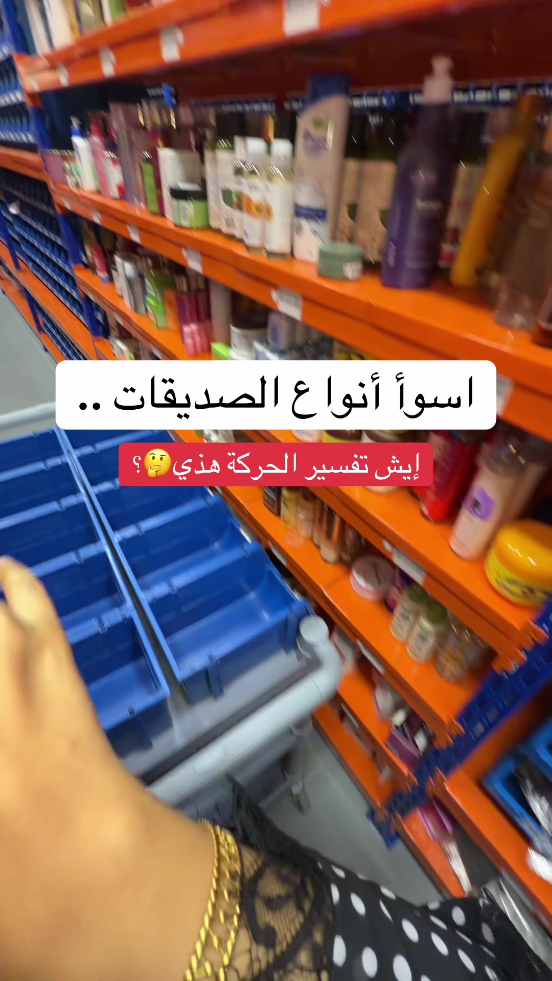 @ريم |سارا ميكب💕