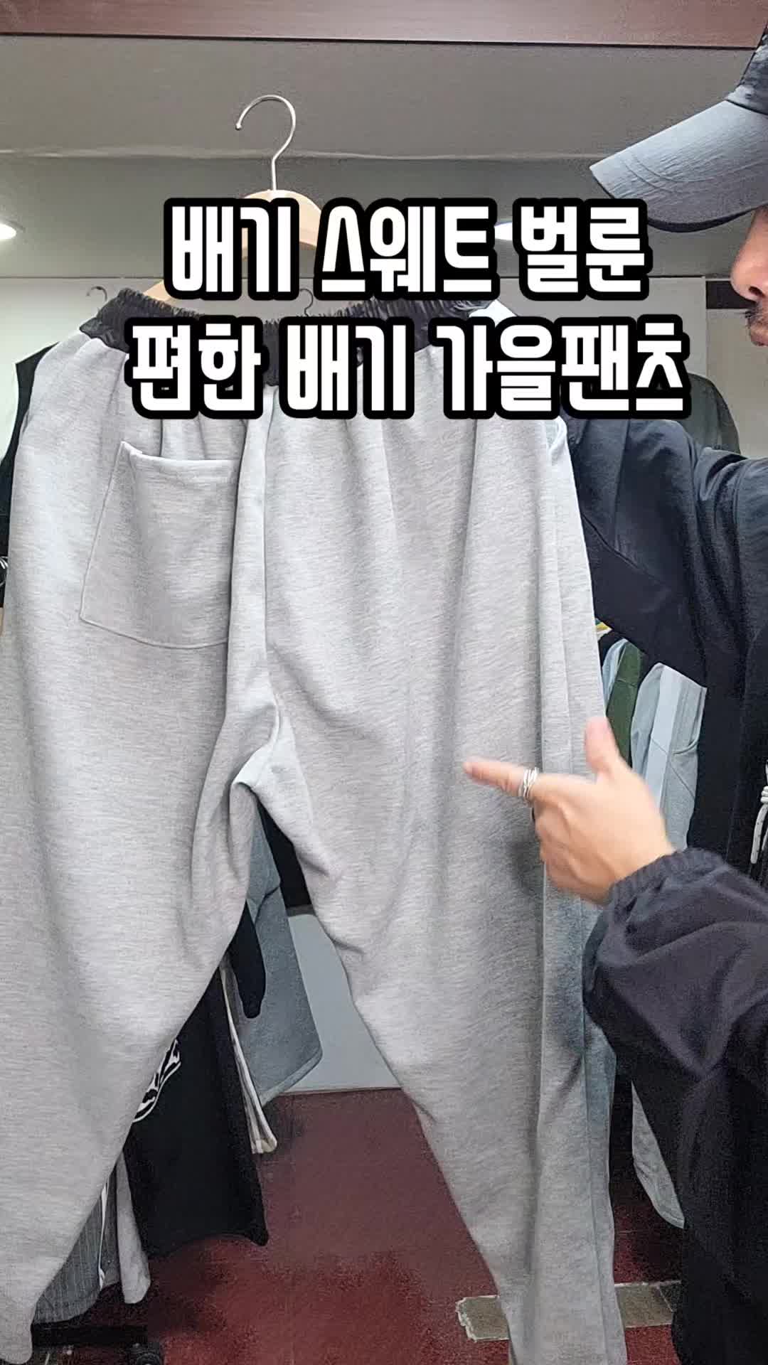 @트리플런2