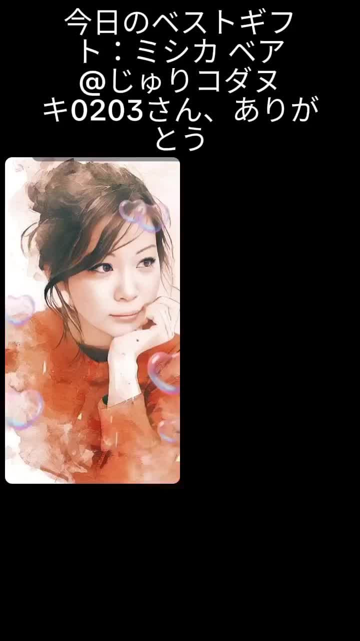 @๐๐ฌ๐Pใใฟ๐ง๐๐ฉท๐บ๐บ