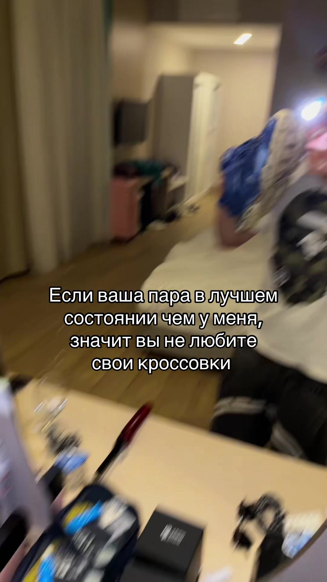 @Тгк esint shop