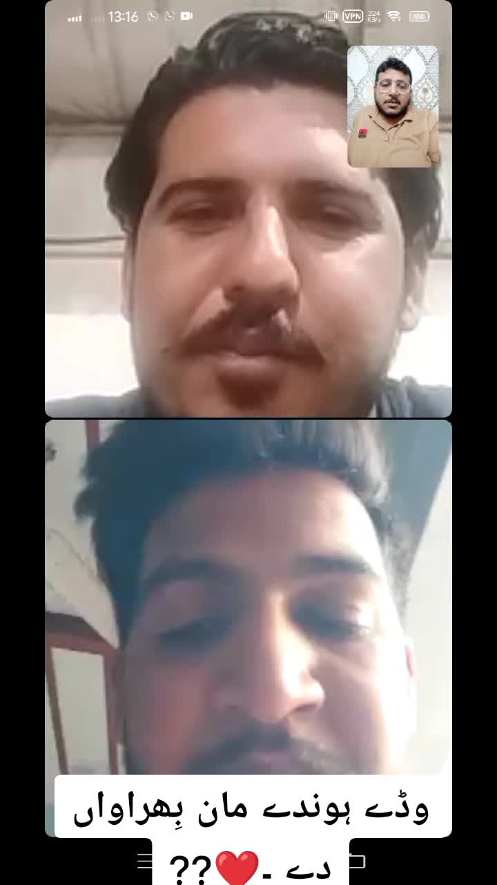 @Engineer Shahrukh khan 🇸🇦