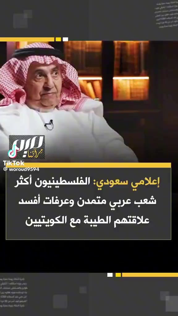 @mohammed68