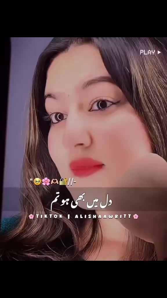 @RAJA ❤️🩹 Ki. RANi 👰🫅