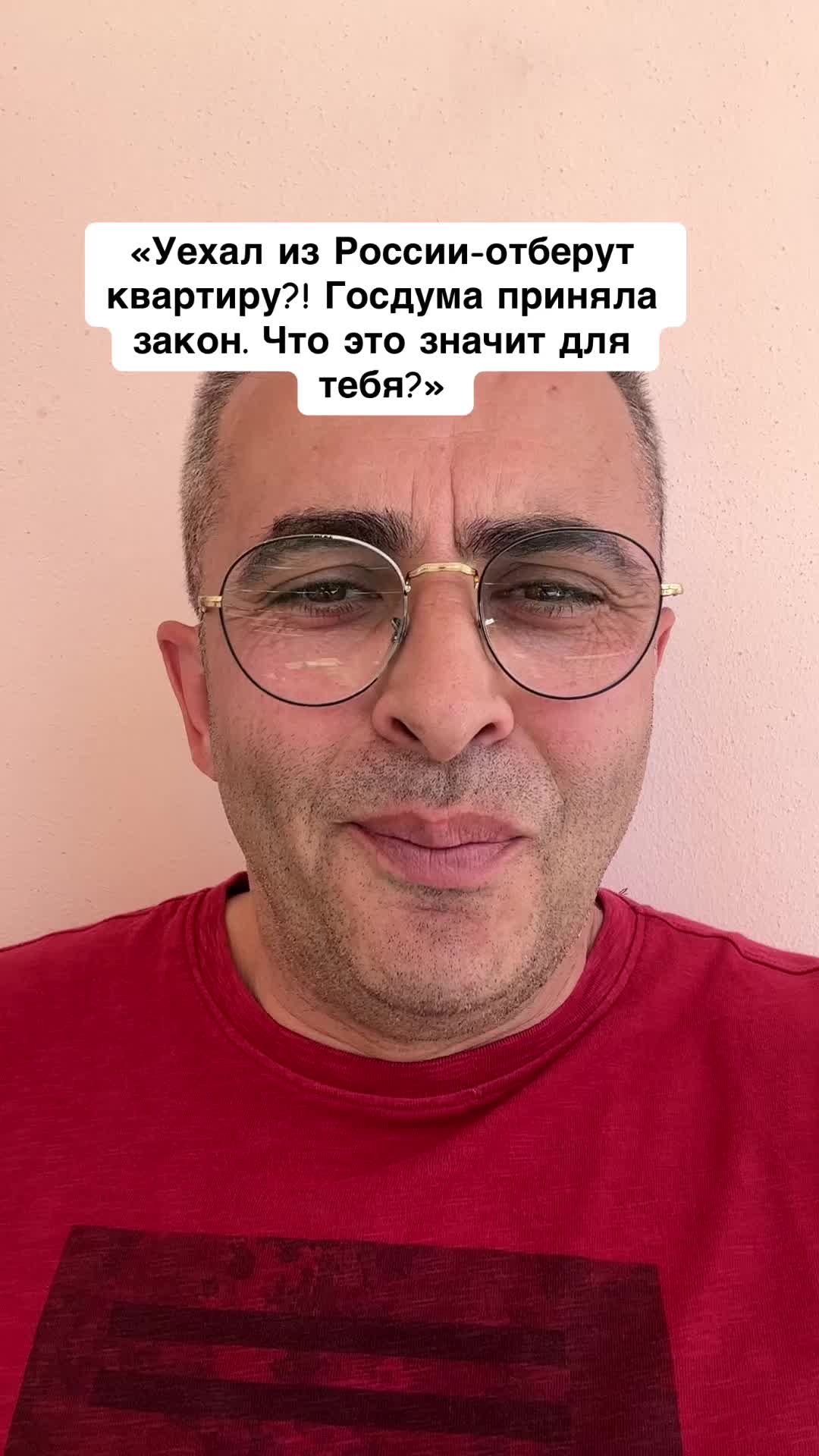 @Бармалей с Монако