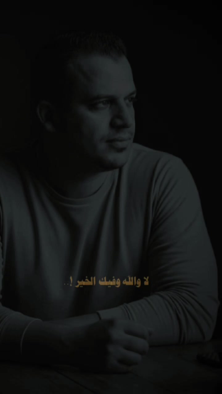 @Kesho Gabr