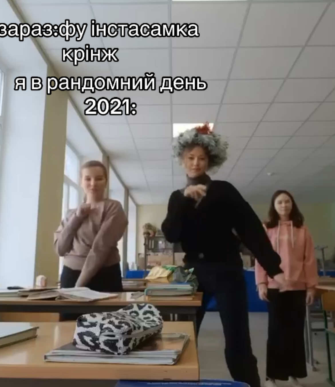 @mira
