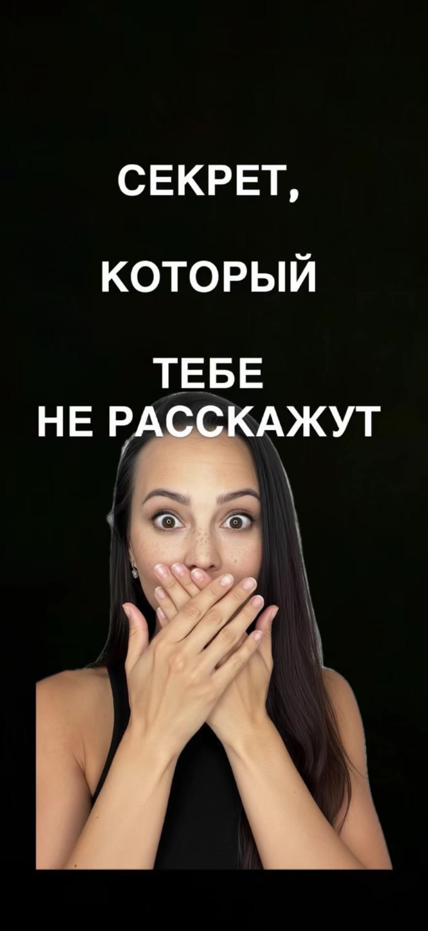 @Ксения
