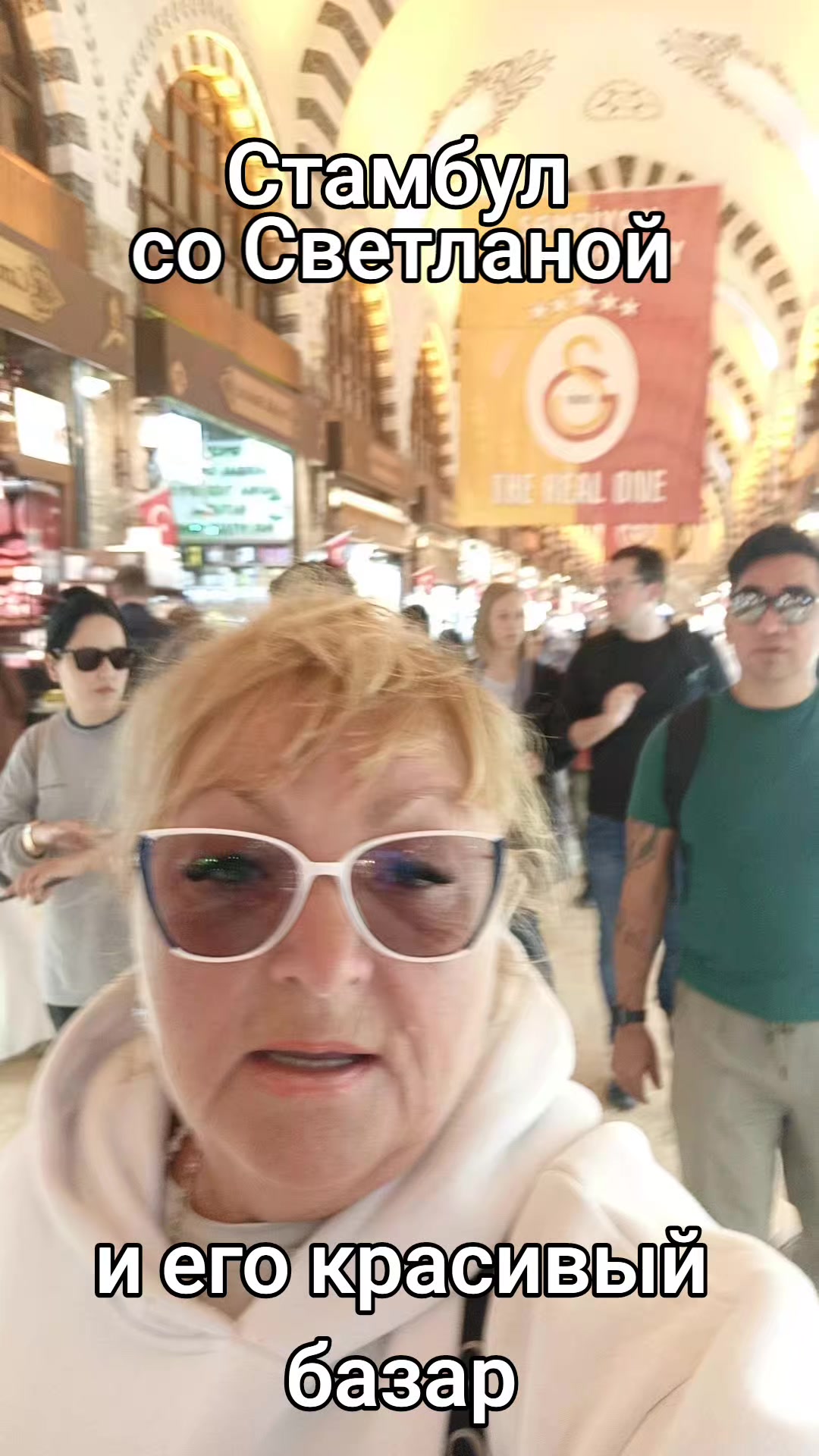 @Свет в твоём окне