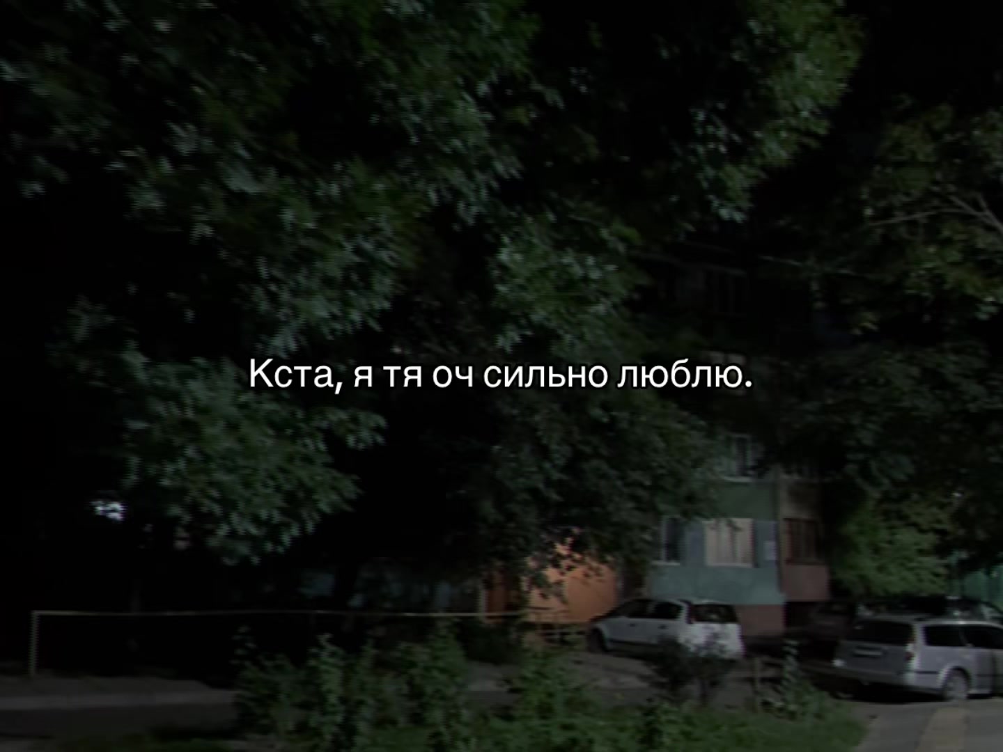 @ᴍᴜsɪᴄ ɪs ᴍʏ ʟɪꜰᴇ