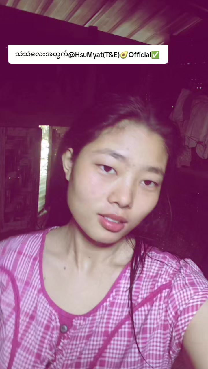 @♑ Hnin Thazin Hlaing 2005🎂🐉