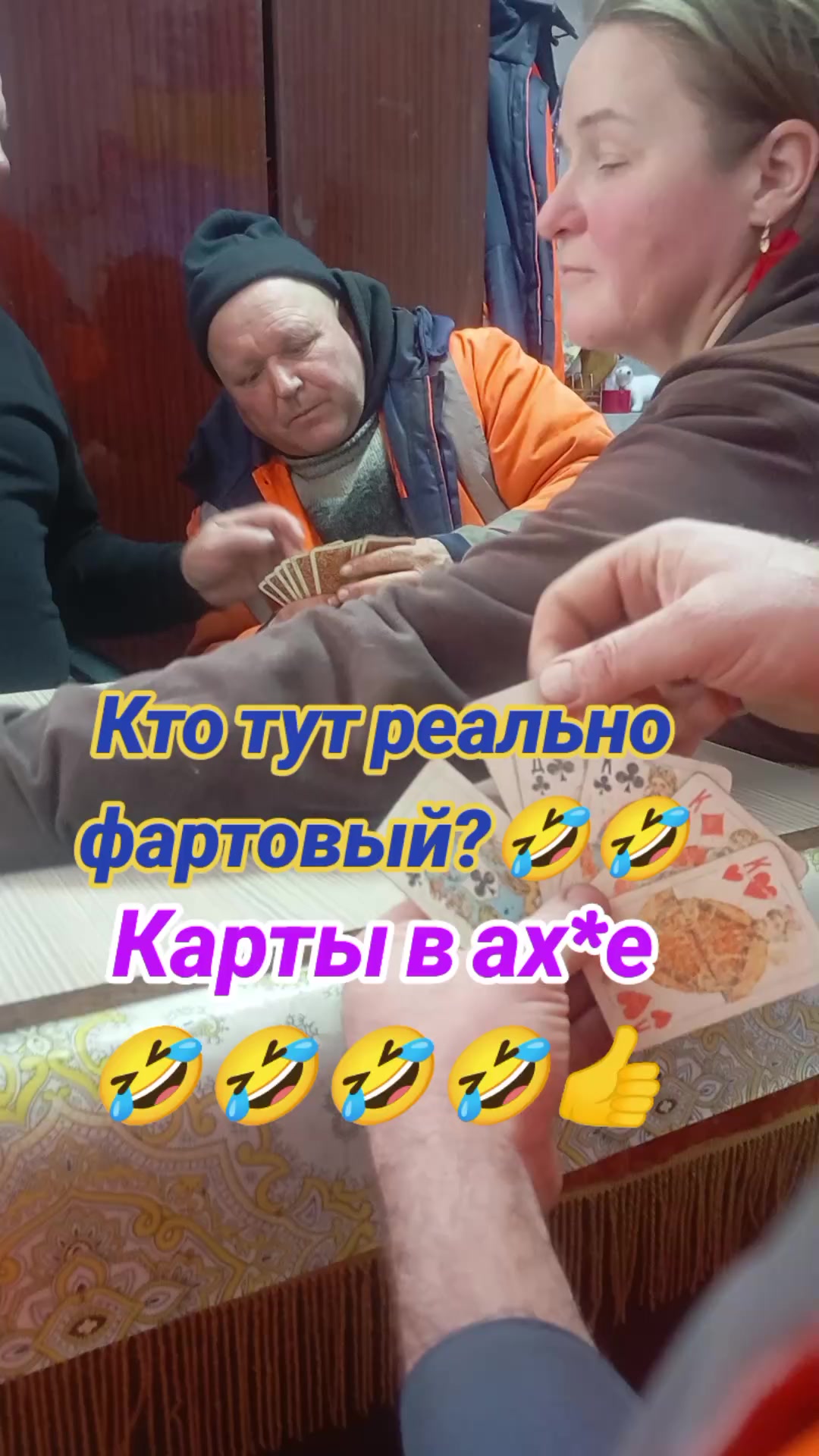 @olegtruten