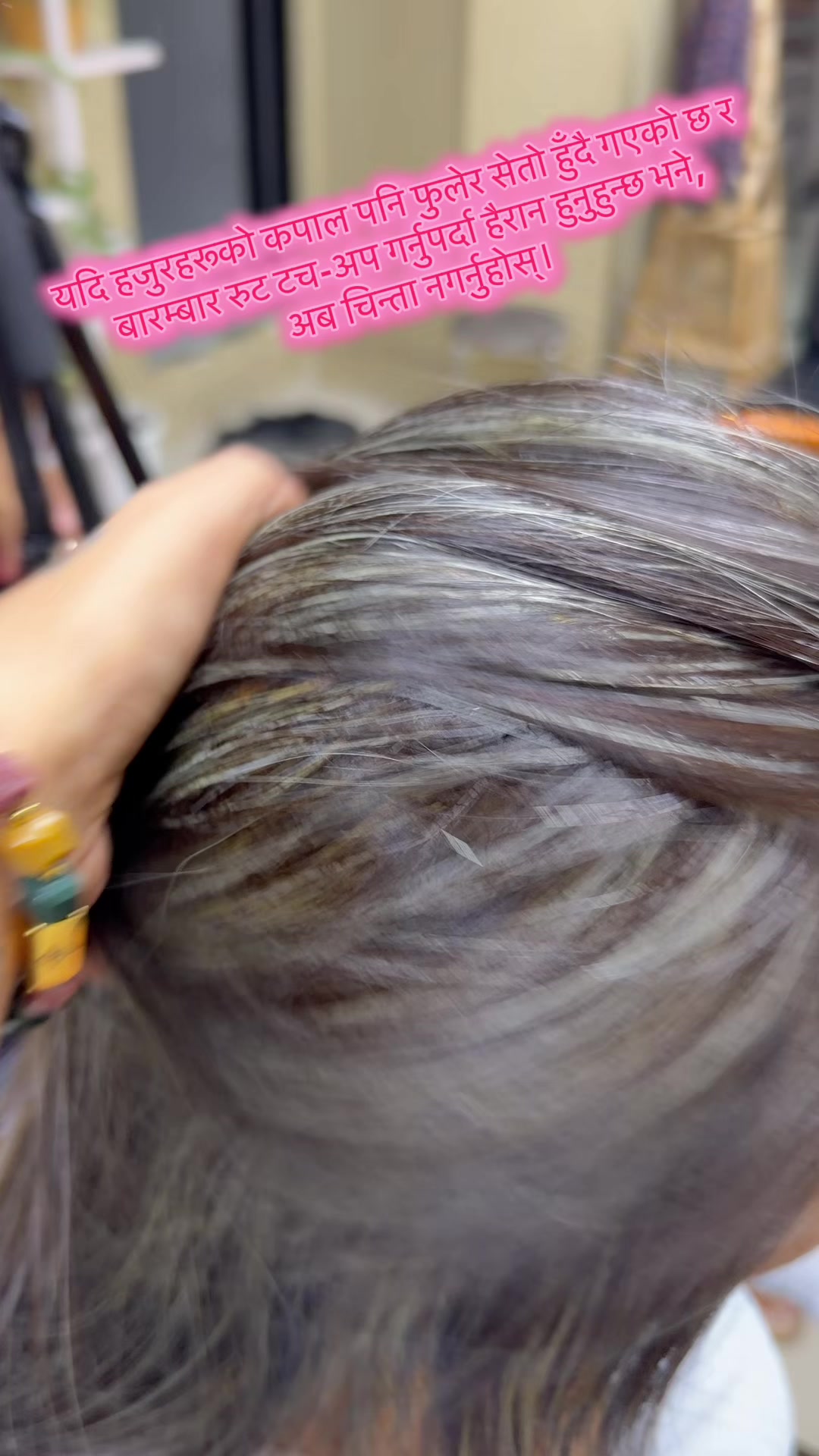 @Looks unisex salon