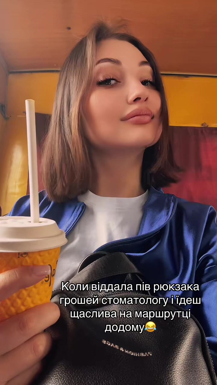 @Лиана Клунна✅