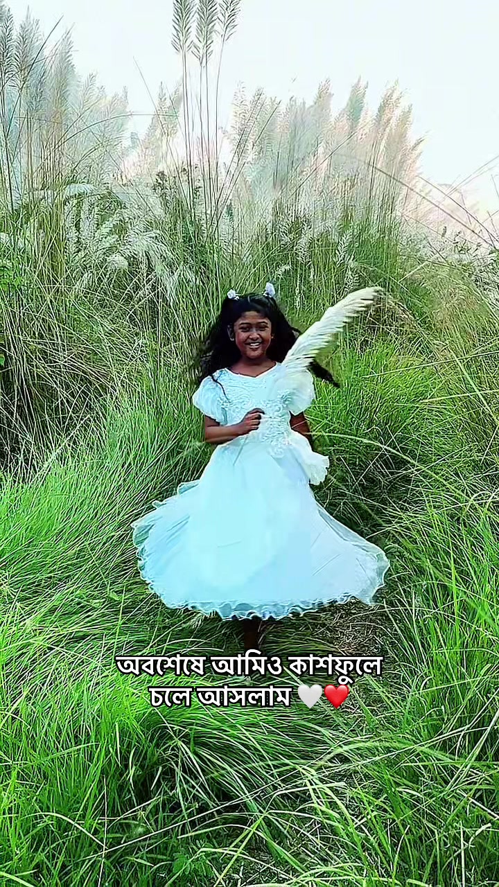 @JANNAT (ছোট শাবনুর )