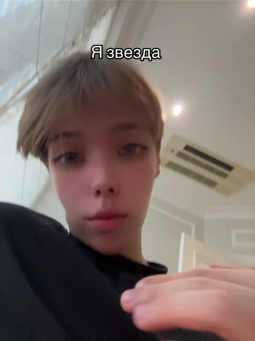 @тгк: Danya Safronov