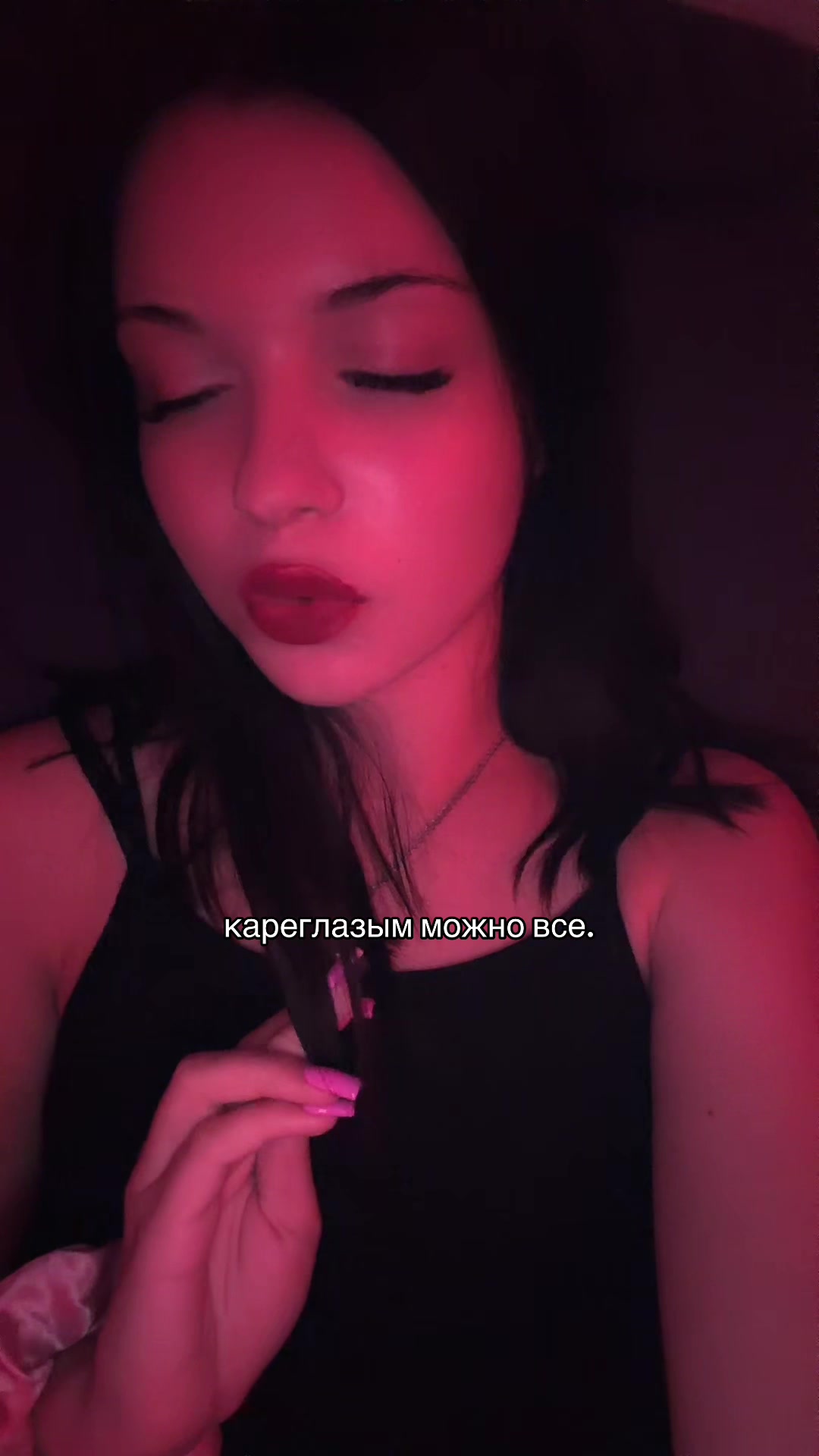 @mirnaya