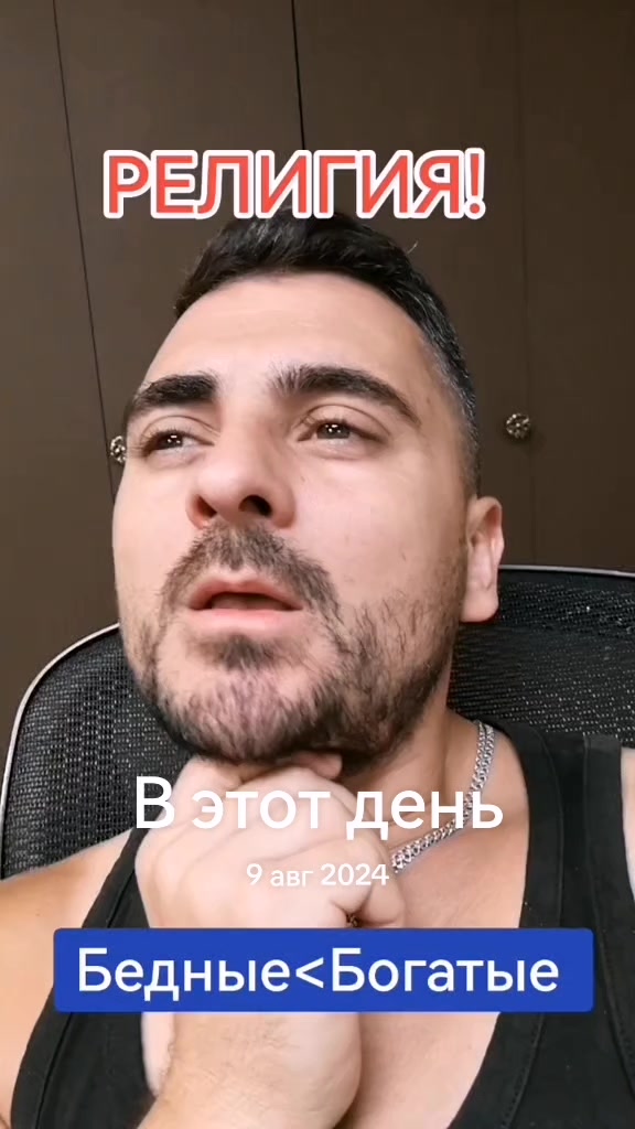 @@Альфа
