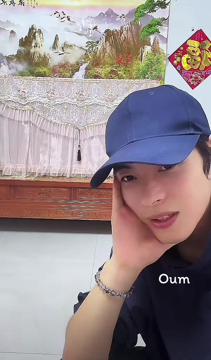 @ลงไปเรื่อย