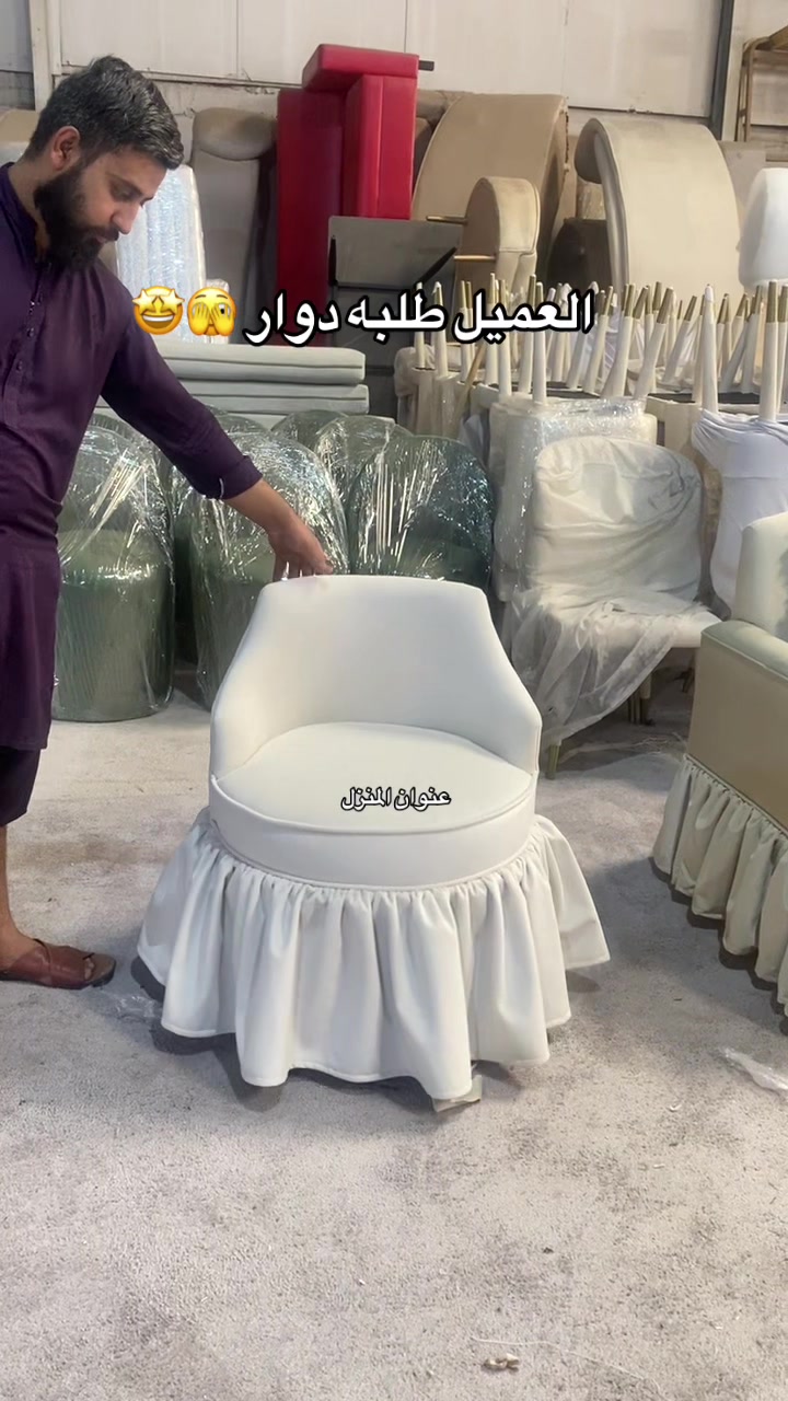 @عنوان المنزل