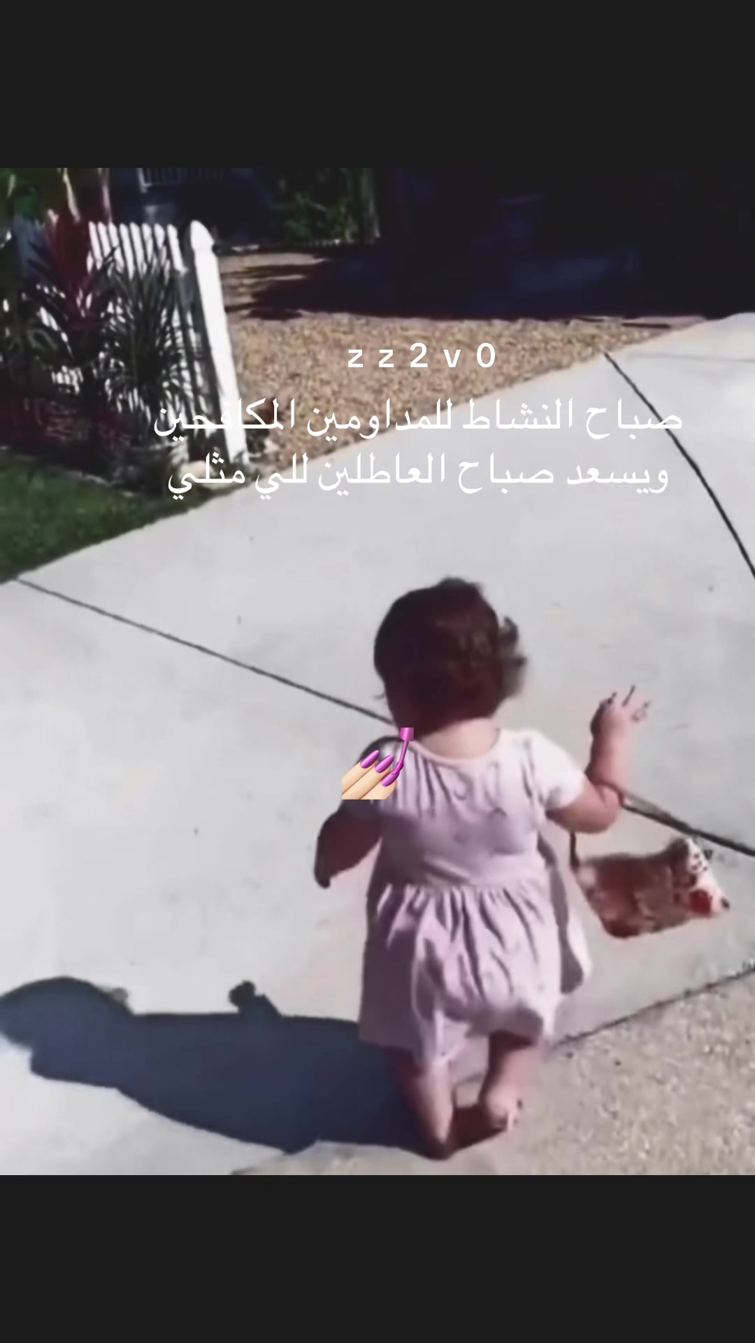 @بــــنت محمــد
