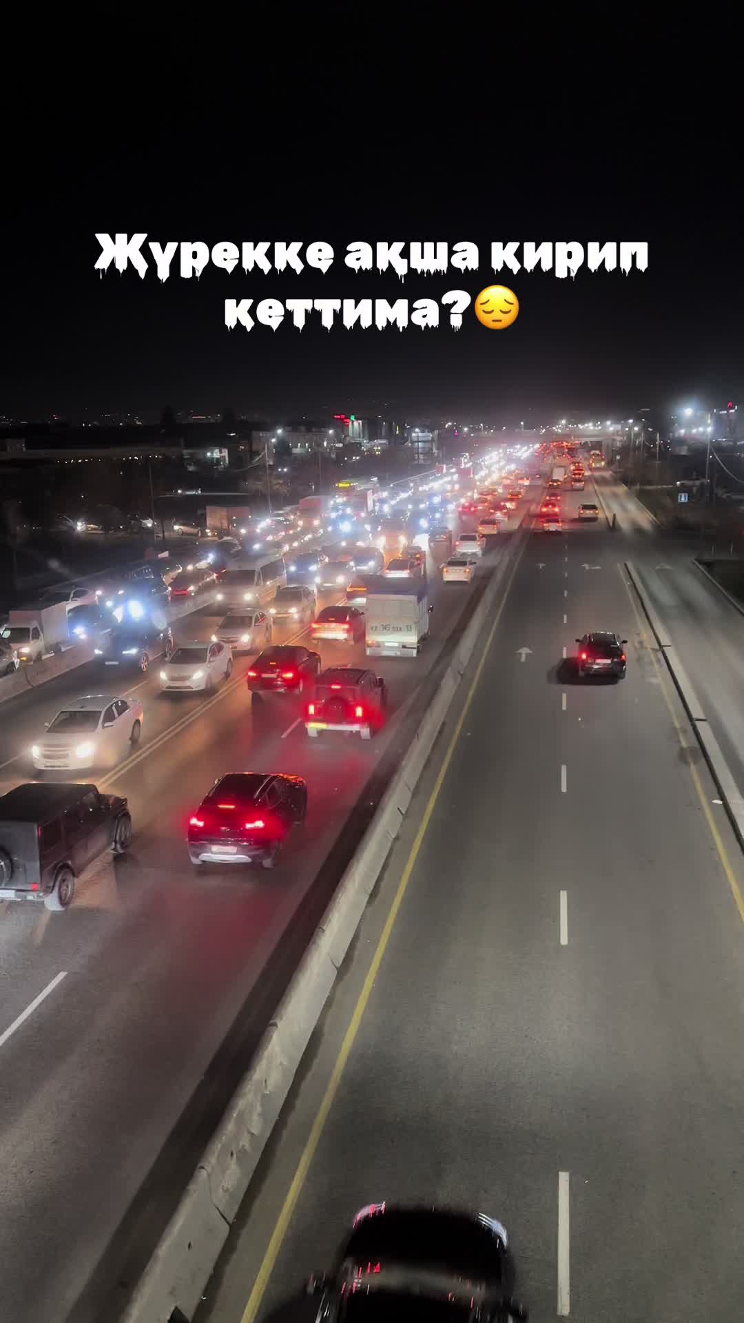 @Рита_Аидосова