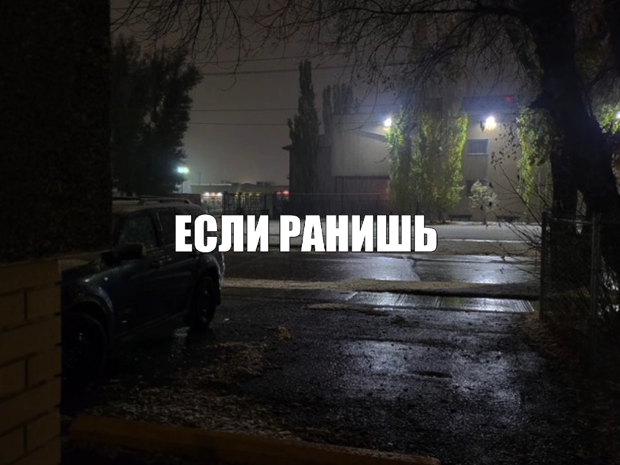 @звуки для липсингов